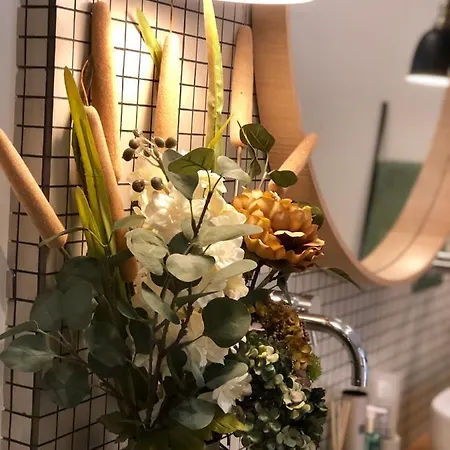 Quinta Da Salada - Lamego